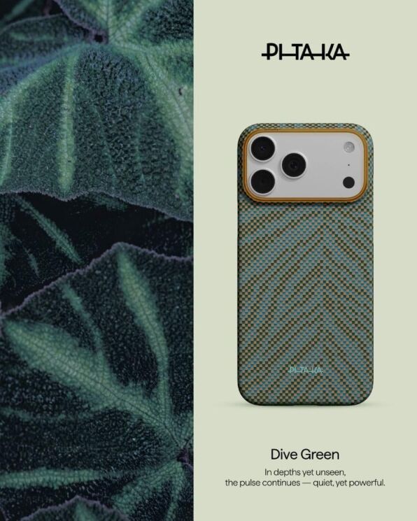 Ультратонкий чохол Pitaka Edge Case Breath of Veins для iPhone 17 Pro (BV1701P) - Burning Orange: фото 3 з 12