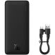 Внешний аккумулятор Baseus AirPow 20W (30000mAh) PPQD09010 - Black (995511B). Фото 7 из 23