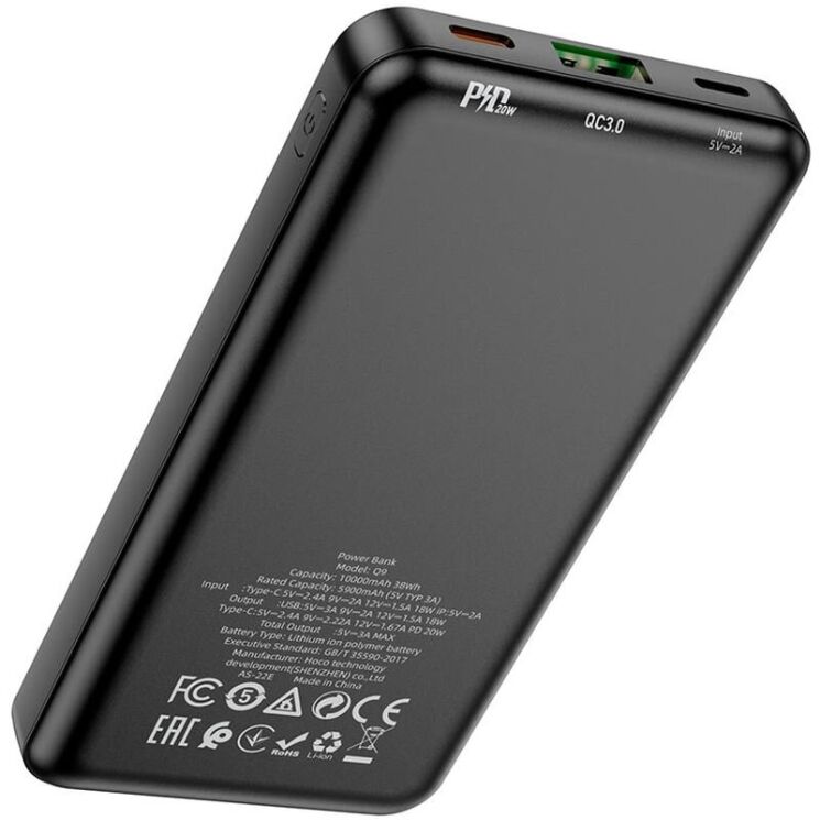 Зовнішній акумулятор Hoco Q9 PD20W + QC3.0 (10000mAh) - Black: фото 5 з 9