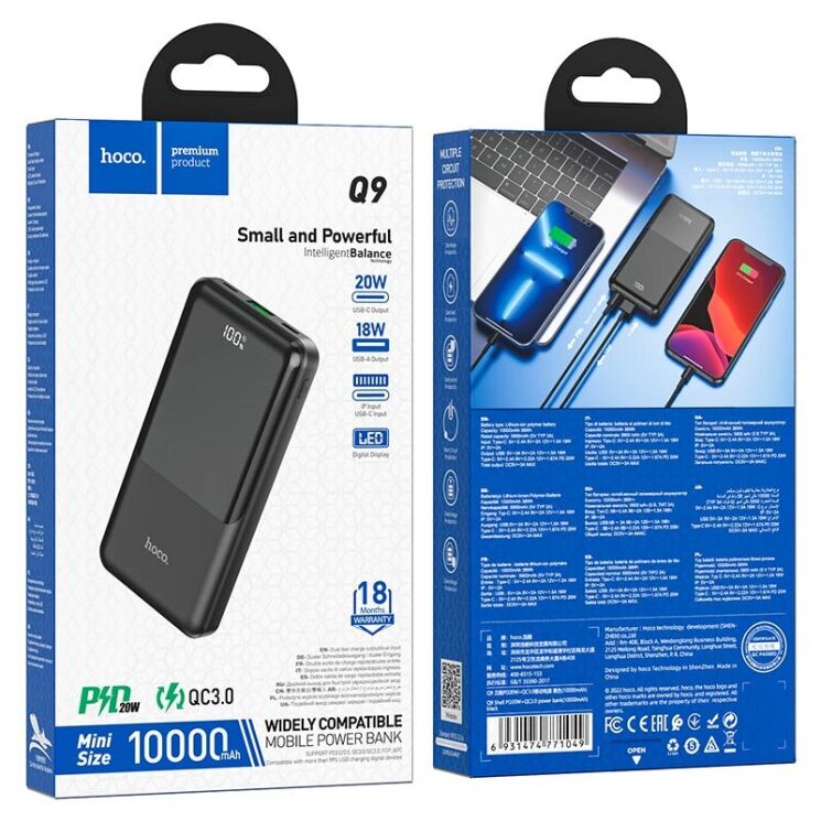 Зовнішній акумулятор Hoco Q9 PD20W + QC3.0 (10000mAh) - Black: фото 7 з 9