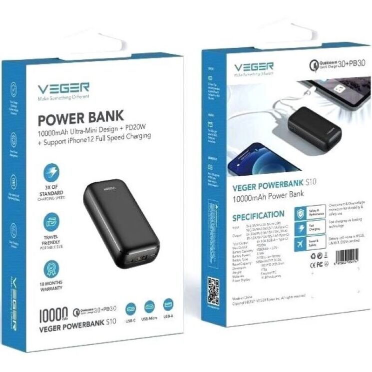 Внешний аккумулятор VEGER S10 PD20W + QC3.0 (10000mAh) - Black (995723B) Внешний аккумулятор VEGER S10 PD20W + QC3.0 (10000mAh) - Black: фото 5 из 7