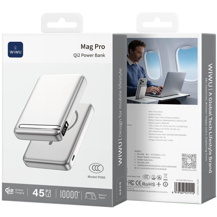 Внешний аккумулятор WiWU Wi-P090 45W (10000 mAh) - Silver: фото 5 из 11
