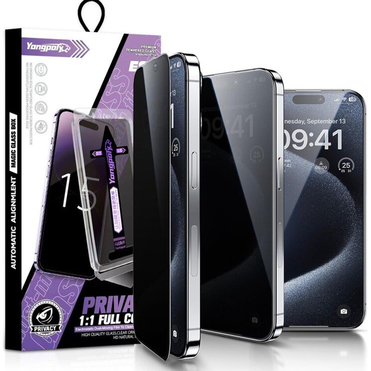 Захисне скло YONGPOLY Privacy для Apple iPhone 17 Pro Max - Black: фото 2 з 9