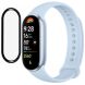 Защитная пленка Deexe 3D Film для Xiaomi Mi Smart Band 9 - Black (359404B). Фото 1 из 6