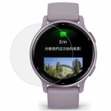 Защитная пленка Deexe Soft Film для Garmin Vivoactive 5: фото 1 из 2