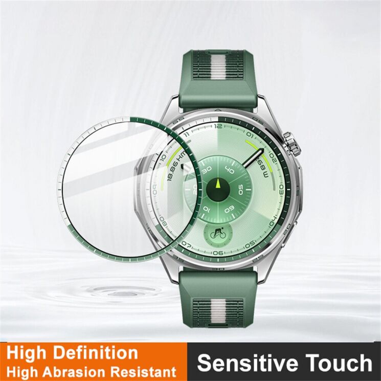Защитная пленка IMAK Viso Film для Huawei Watch GT 6 (46 mm) - Blue / White (423209LW) Защитная пленка IMAK Viso Film для Huawei Watch GT 6 (46 mm) - Blue / White: фото 3 из 8