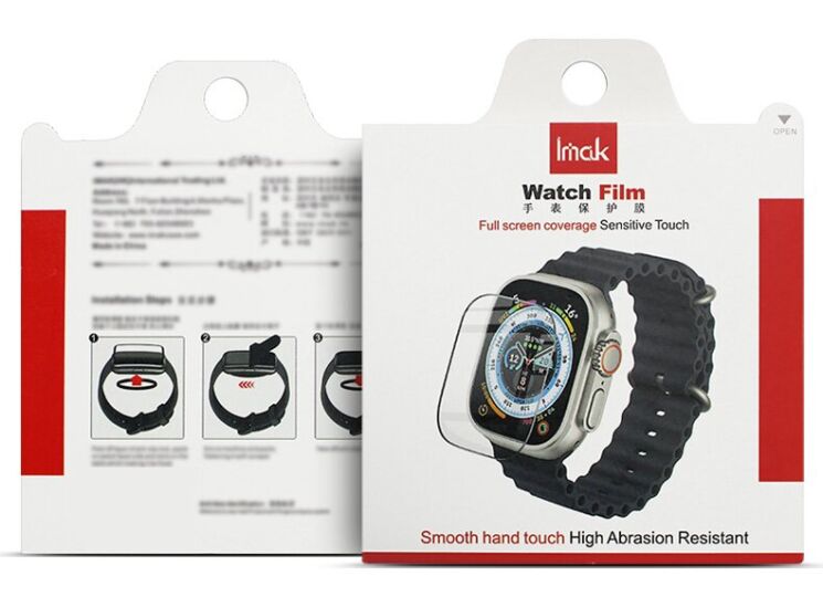 Захисна плівка IMAK Watch Film для Huawei Band 11 Pro - Black: фото 7 з 7