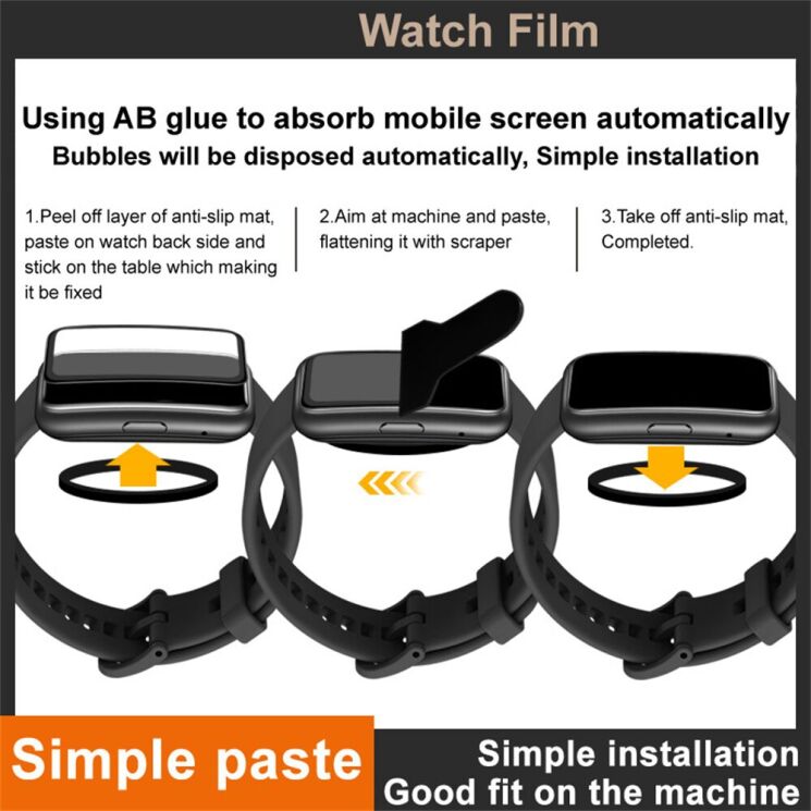 Захисна плівка IMAK Watch Film для Xiaomi Redmi Watch 6 Active - Black: фото 5 з 8