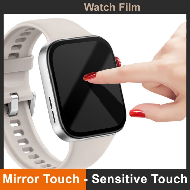 Захисна плівка IMAK Watch Film для Xiaomi Redmi Watch 6 Active - Black: фото 7 з 8