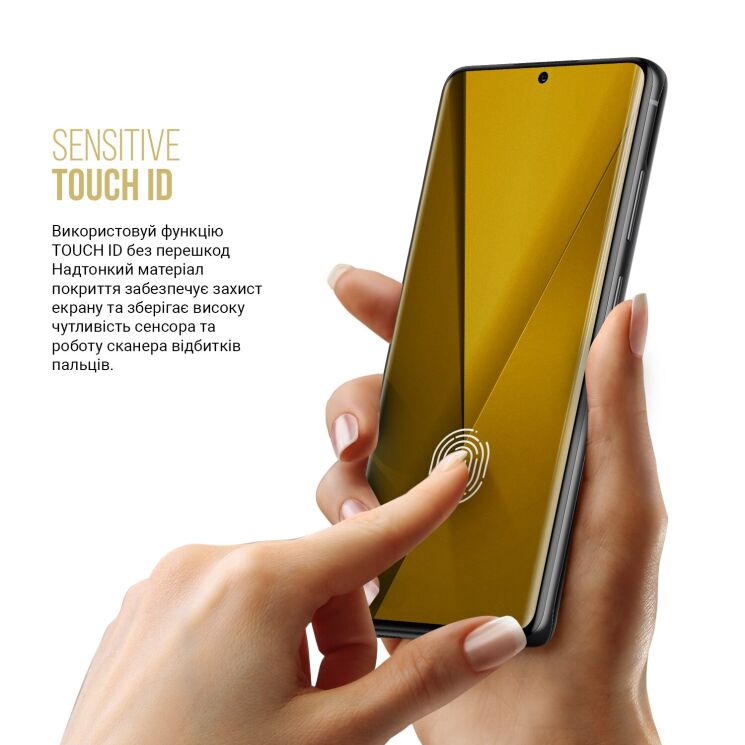 Защитная пленка на экран ArmorStandart Anti-spy для Xiaomi Redmi Note 14 Pro 5G: фото 5 из 6