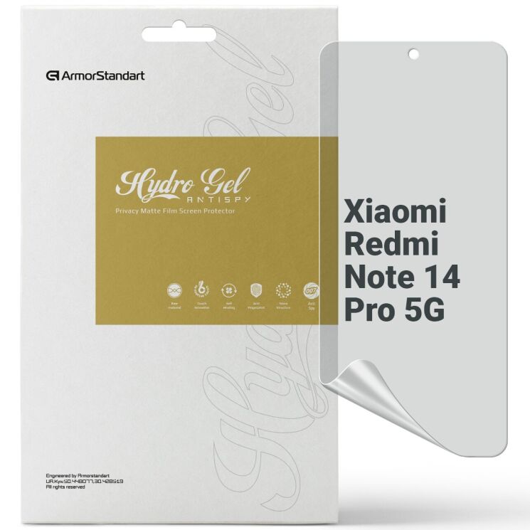 Защитная пленка на экран ArmorStandart Anti-spy для Xiaomi Redmi Note 14 Pro 5G: фото 1 из 6