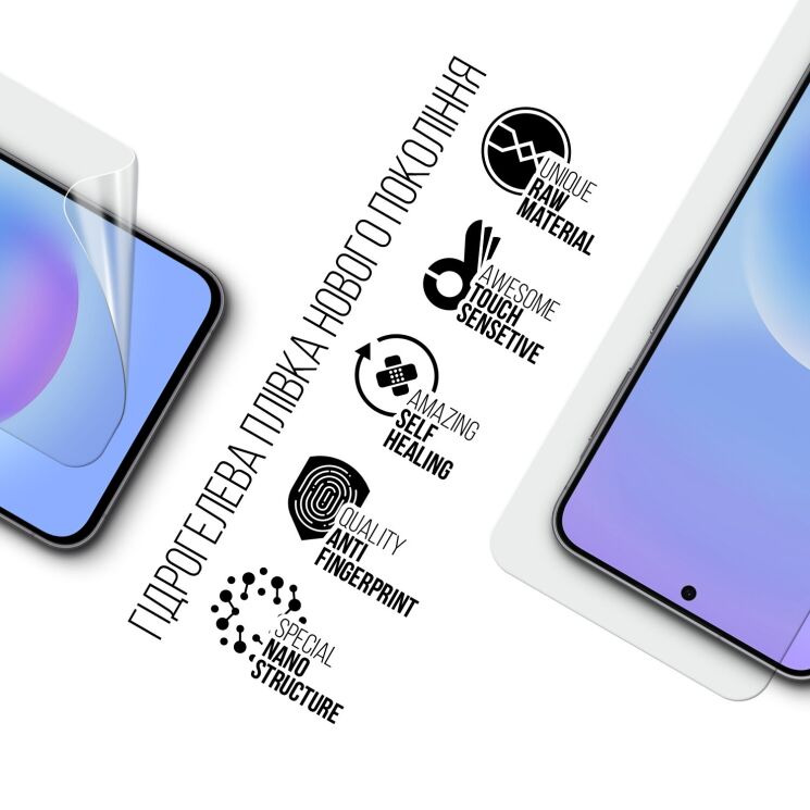 Защитная пленка на экран ArmorStandart Clear для Samsung Galaxy A57 (A576) (409904) Защитная пленка на экран ArmorStandart Clear для Samsung Galaxy A57 (A576): фото 2 из 5