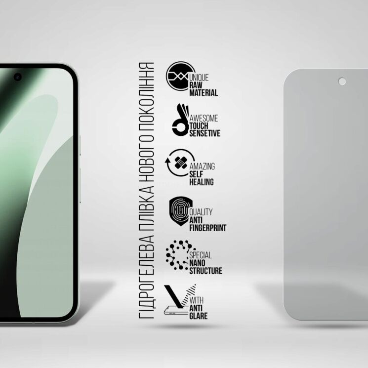 Захисна плівка на екран ArmorStandart Matte для Google Pixel 10a: фото 5 з 5