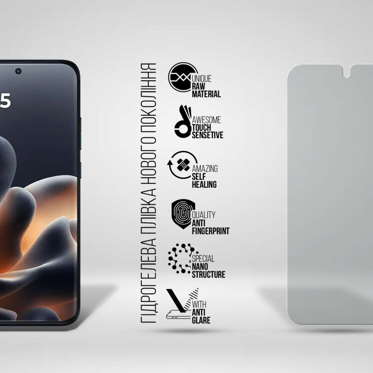 Защитная пленка на экран ArmorStandart Matte для Motorola Edge 70 Pro (434008) Защитная пленка на экран ArmorStandart Matte для Motorola Edge 70 Pro: фото 2 из 5