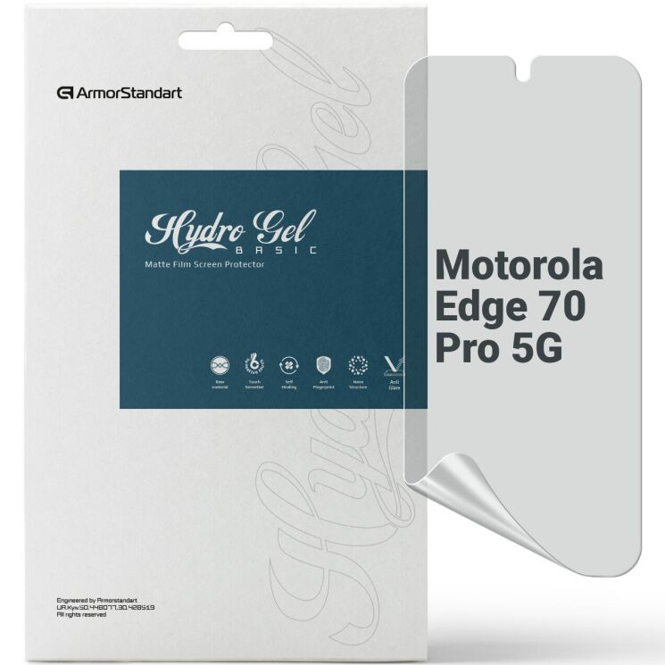 Защитная пленка на экран ArmorStandart Matte для Motorola Edge 70 Pro (434008) Защитная пленка на экран ArmorStandart Matte для Motorola Edge 70 Pro: фото 1 из 5