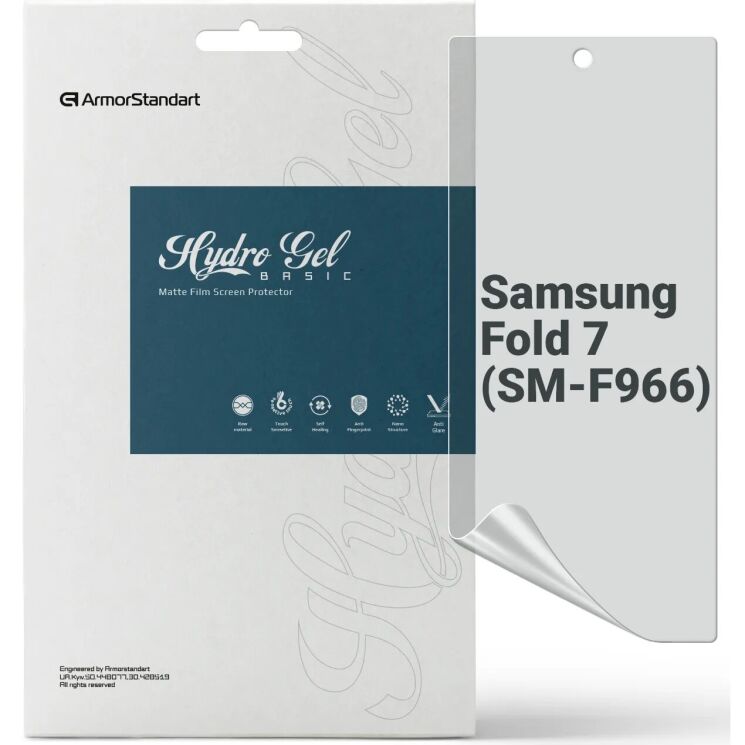 Захисна плівка на зовнішній екран ArmorStandart Matte для Samsung Galaxy Fold 7: фото 1 з 5
