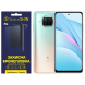 Защитная пленка StatusSKIN Pro на экран для Xiaomi Mi 10T Lite (228612). Фото 1 из 11