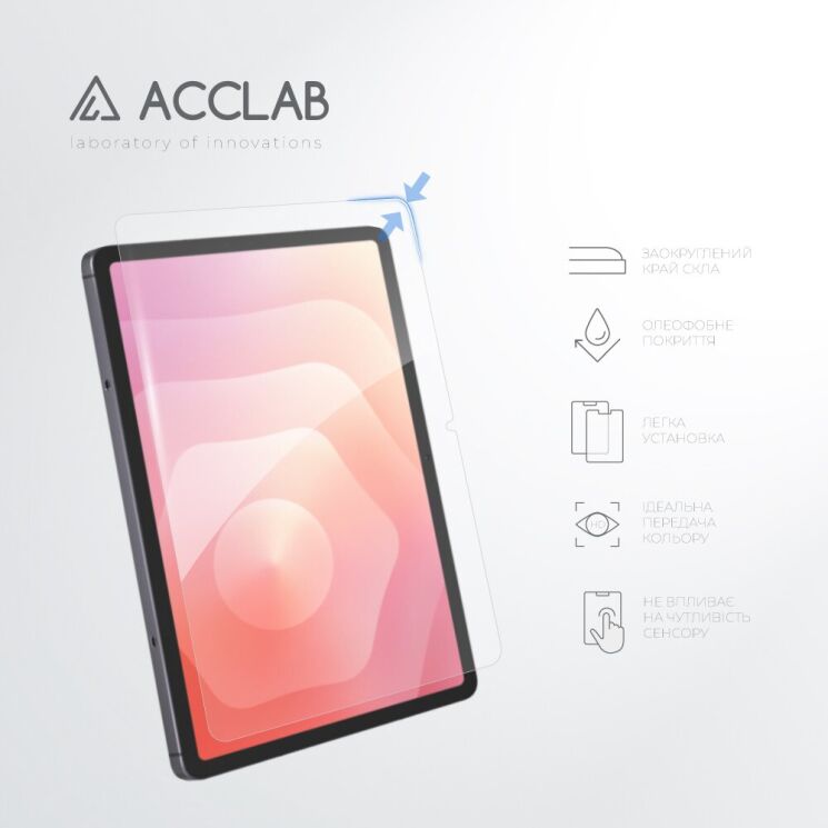 Захисне скло ACCLAB Tempered Glass для Samsung Galaxy Tab S10 Plus: фото 5 з 7