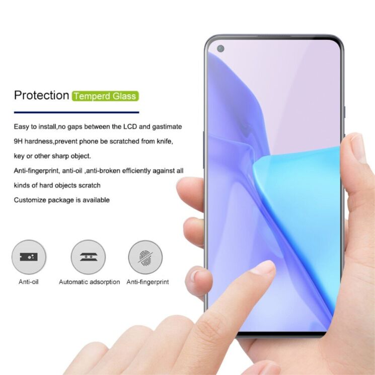 Захисне скло AMORUS Full Glue Tempered Glass для OnePlus 9 - Black: фото 6 з 6