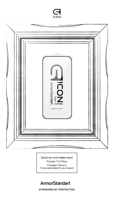 Защитное стекло ArmorStandart Icon 5D для Xiaomi 17T - Black: фото 3 из 5