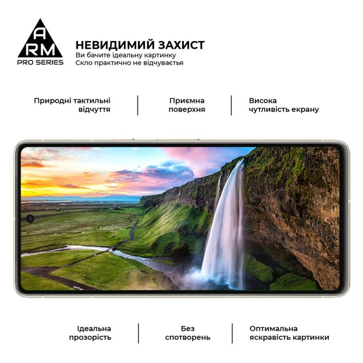 Защитное стекло ArmorStandart Pro 5D для Google Pixel 7 - Black: фото 4 из 7