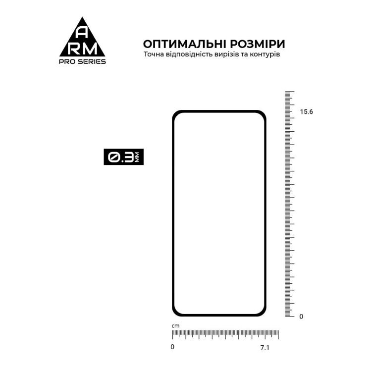 Защитное стекло ArmorStandart Pro 5D для Nothing Phone (3) - Black: фото 3 из 7
