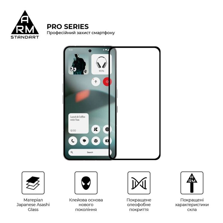 Защитное стекло ArmorStandart Pro 5D для Nothing Phone (3) - Black: фото 2 из 7