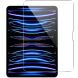Защитное стекло Deexe Clear Glass для Apple iPad Pro 13 (2024) - Transparent (353209). Фото 1 из 3