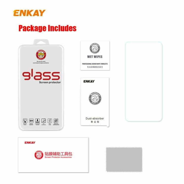 Защитное стекло ENKAY 0.26mm 9H для Xiaomi Redmi Note 9 / Redmi 10X: фото 7 из 9
