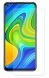 Защитное стекло ENKAY 0.26mm 9H для Xiaomi Redmi Note 9 / Redmi 10X (266973). Фото 1 из 9