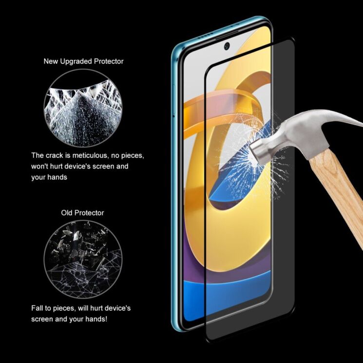 Защитное стекло HAT PRINCE Full Glue Cover для Xiaomi Poco M4 Pro 5G / Redmi Note 11 (Chinese version) - Black: фото 6 из 8
