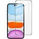 Защитное стекло IMAK 5D Pro+ Full Glue для Apple iPhone 16 Plus - Black (360623B). Фото 1 из 8