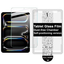 Защитное стекло IMAK H Install Glass для iPad Pro 13 M5/M4 (2025/2024): фото 1 из 9