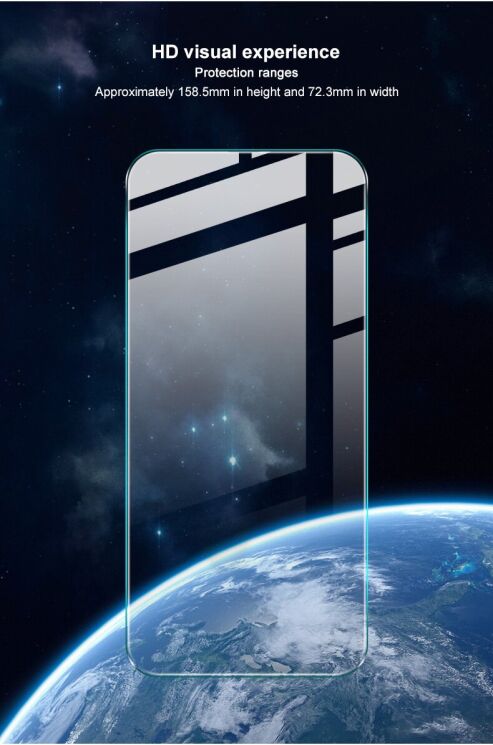 Захисне скло IMAK H Screen Guard для Google Pixel 10 Pro XL: фото 7 з 10