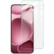 Захисне скло IMAK H Screen Guard для Google Pixel 10 Pro XL (384725). Фото 1 з 10