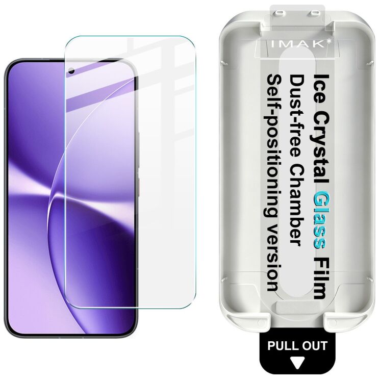 Защитное стекло IMAK Ice Crystal Glass для Xiaomi Poco X8 Pro Max: фото 1 из 13