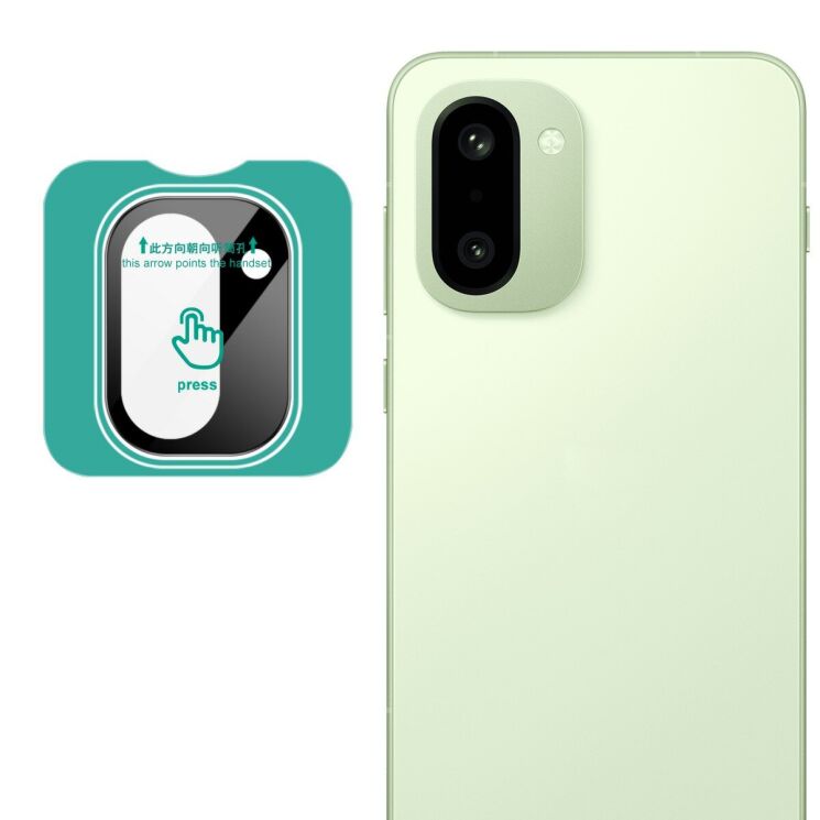 Захисне скло IMAK Install Black Glass Lens для OnePlus 15R / Ace 6T - Black: фото 1 з 8