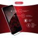 Защитное стекло Intaleo Full Glue для Samsung Galaxy S25 FE (S731) - Black (386998B). Фото 4 из 8