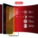 Защитное стекло Intaleo Full Glue для Xiaomi Redmi Note 12 - Black (323061B). Фото 8 из 9