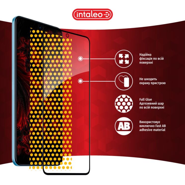 Защитное стекло Intaleo Full Glue для Xiaomi Redmi Note 12 - Black: фото 8 из 9