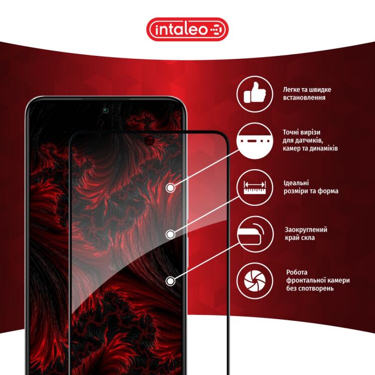 Защитное стекло Intaleo Full Glue для Xiaomi Redmi Note 12 - Black: фото 4 из 9