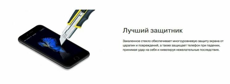 Захисне скло MakeFuture FullGlue Cover для Xiaomi Mi 9T / Redmi K20 / Redmi K20 Pro - Black: фото 2 з 5