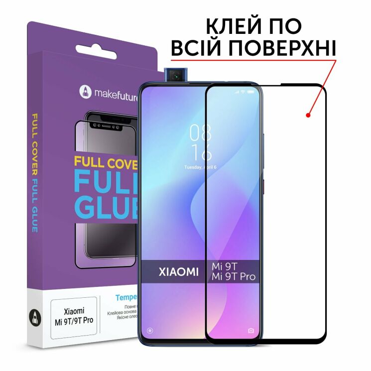 Захисне скло MakeFuture FullGlue Cover для Xiaomi Mi 9T / Redmi K20 / Redmi K20 Pro - Black: фото 1 з 5