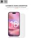 Защитное стекло MOCOLO 2.5D Arc Edge для Apple iPhone 16 (360725). Фото 6 из 7