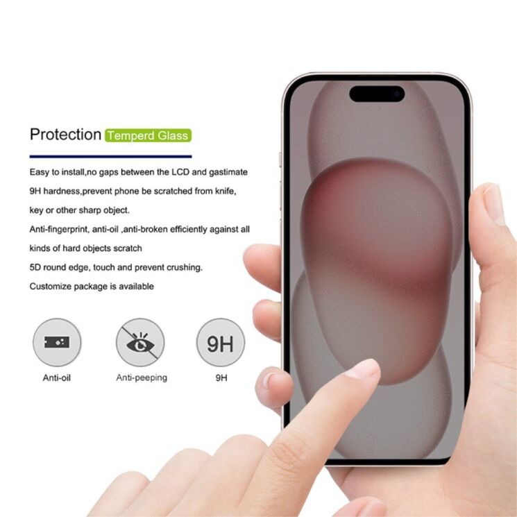 Захисне скло MOCOLO Anti-Spy для Apple iPhone 15 Plus - Black: фото 5 з 6