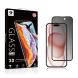 Захисне скло MOCOLO Anti-Spy для Apple iPhone 15 Plus - Black (339733B). Фото 4 з 6