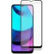 Защитное стекло MOCOLO Full Glue Cover для Motorola Moto E20 - Black (288027B). Фото 1 из 7