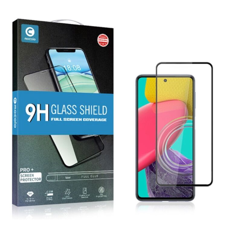 Защитное стекло MOCOLO Full Glue Cover для Samsung Galaxy M53 (M536) - Black: фото 4 из 7