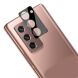 Захисне скло на камеру IMAK Integrated Lens Protector для Samsung Galaxy Fold 2 - Black (251621B). Фото 2 з 11