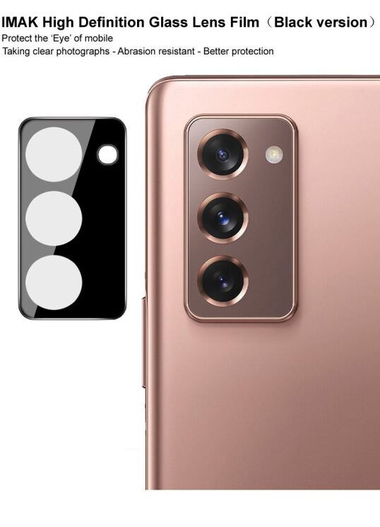 Захисне скло на камеру IMAK Integrated Lens Protector для Samsung Galaxy Fold 2 - Black: фото 3 з 11